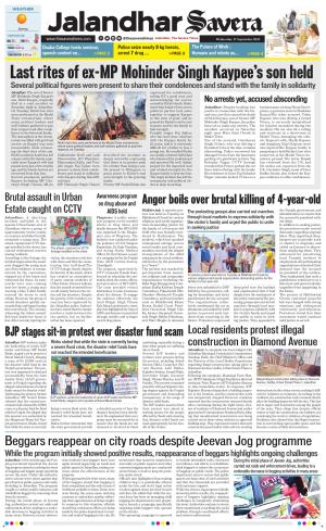 Jalandhar Savera cover image