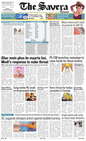 Himachal The Savera cover image