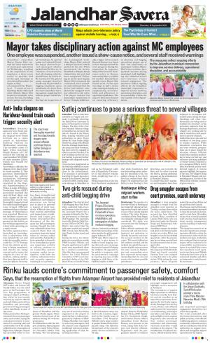 Jalandhar Savera cover image