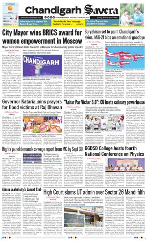 Chandigarh The Savera cover image