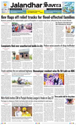 Jalandhar Savera cover image