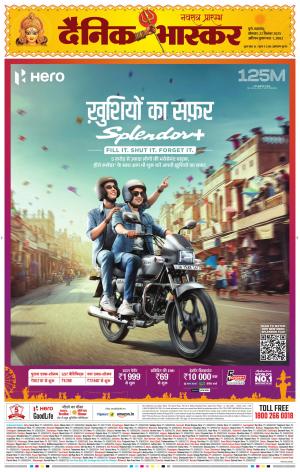 पुणे  cover image