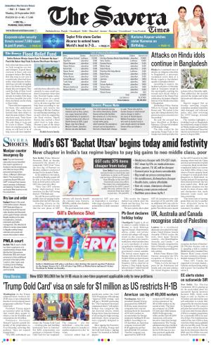 The Savera cover image