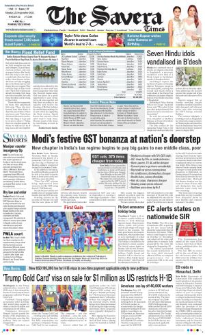 Himachal The Savera cover image