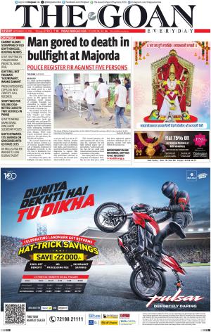 THE GOAN EVERYDAY cover image