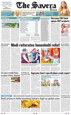 Himachal The Savera cover image