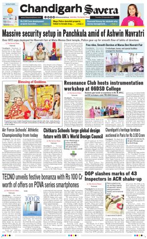 Chandigarh The Savera cover image