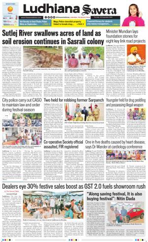Ludhiana Savera cover image