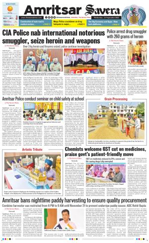 Amritsar Savera cover image