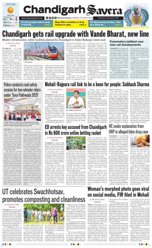 Chandigarh The Savera cover image