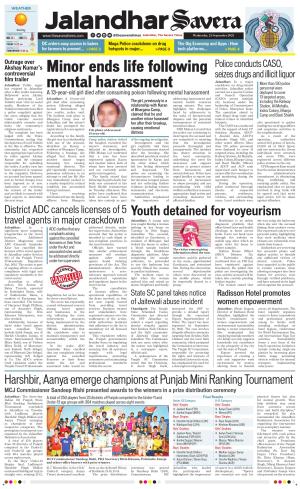 Jalandhar Savera cover image