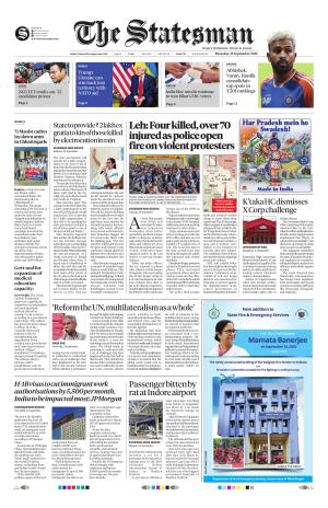 Siliguri - The Statesman cover image