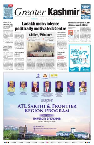 Greater Kashmir cover image