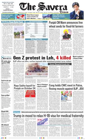 Himachal The Savera cover image