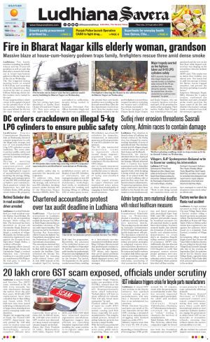 Ludhiana Savera cover image
