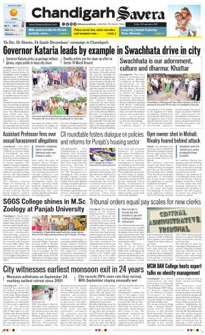 Chandigarh The Savera cover image