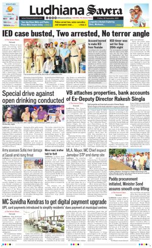 Ludhiana Savera cover image