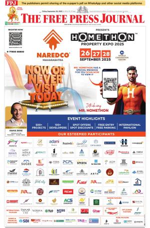 Indian Express Epaper cover image