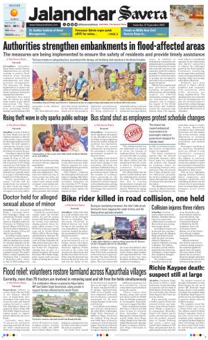 Jalandhar Savera cover image