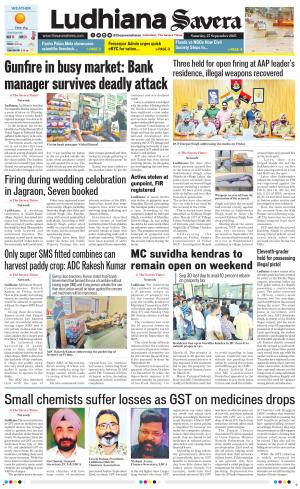 Ludhiana Savera cover image