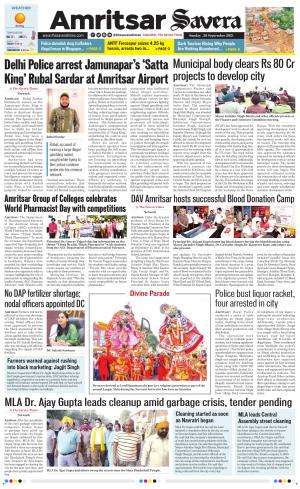 Amritsar Savera cover image