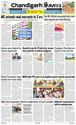 Chandigarh The Savera cover image