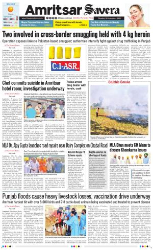 Amritsar Savera cover image