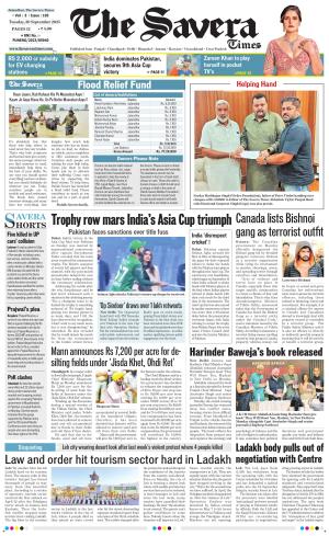 Himachal The Savera cover image