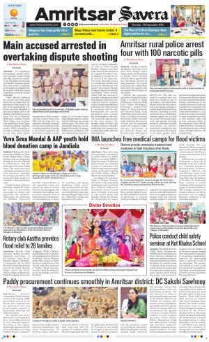 Amritsar Savera cover image