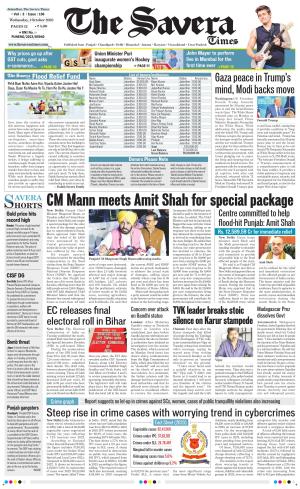 Himachal The Savera cover image