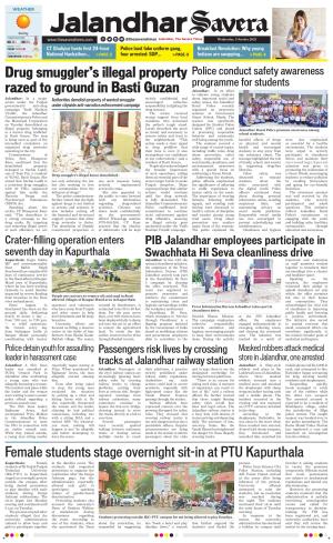 Jalandhar Savera cover image
