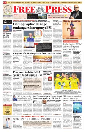 Free Press - Bhopal Epaper Edition cover image