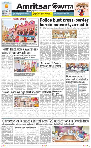 Amritsar Savera cover image