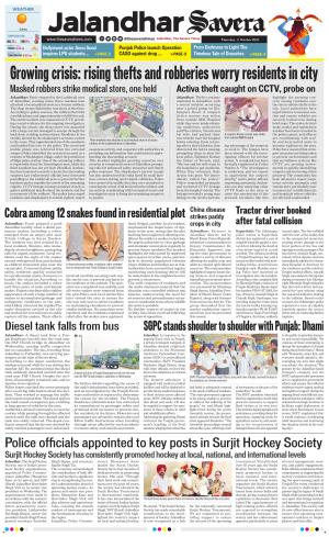 Jalandhar Savera cover image