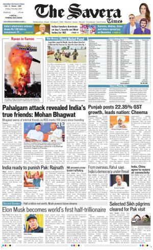 Himachal The Savera cover image