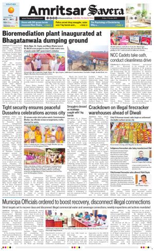 Amritsar Savera cover image