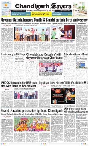 Chandigarh The Savera cover image