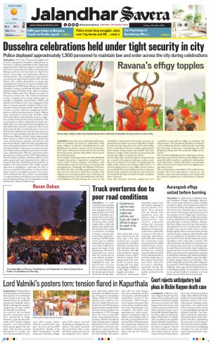Jalandhar Savera cover image