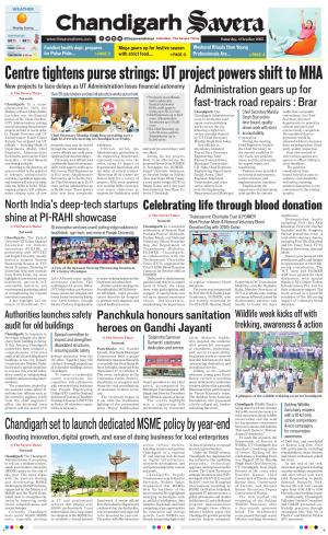 Chandigarh The Savera cover image