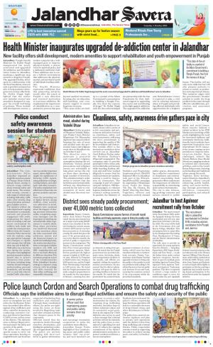 Jalandhar Savera cover image