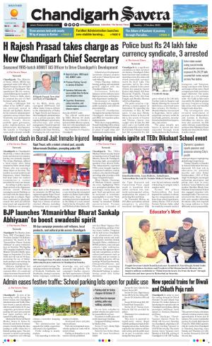 Chandigarh The Savera cover image