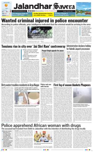 Jalandhar Savera cover image