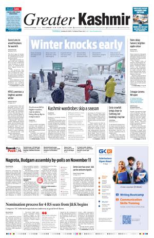 Greater Kashmir cover image