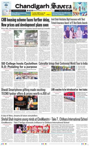 Chandigarh The Savera cover image