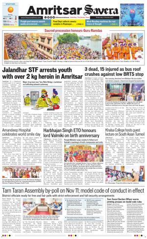 Amritsar Savera cover image