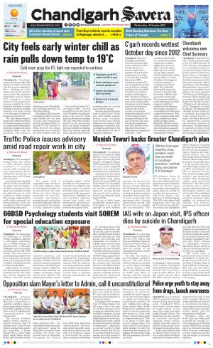 Chandigarh The Savera cover image