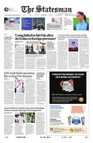 Delhi - The Statesman cover image