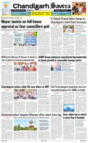 Chandigarh The Savera cover image