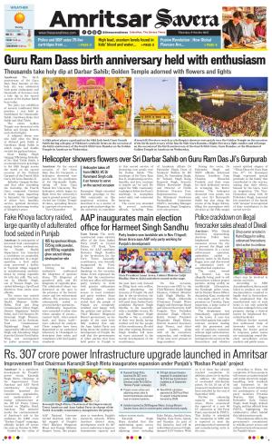Amritsar Savera cover image