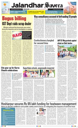 Jalandhar Savera cover image